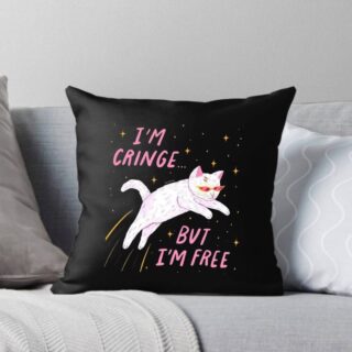 Подушка I'm Cringe But I'm Free