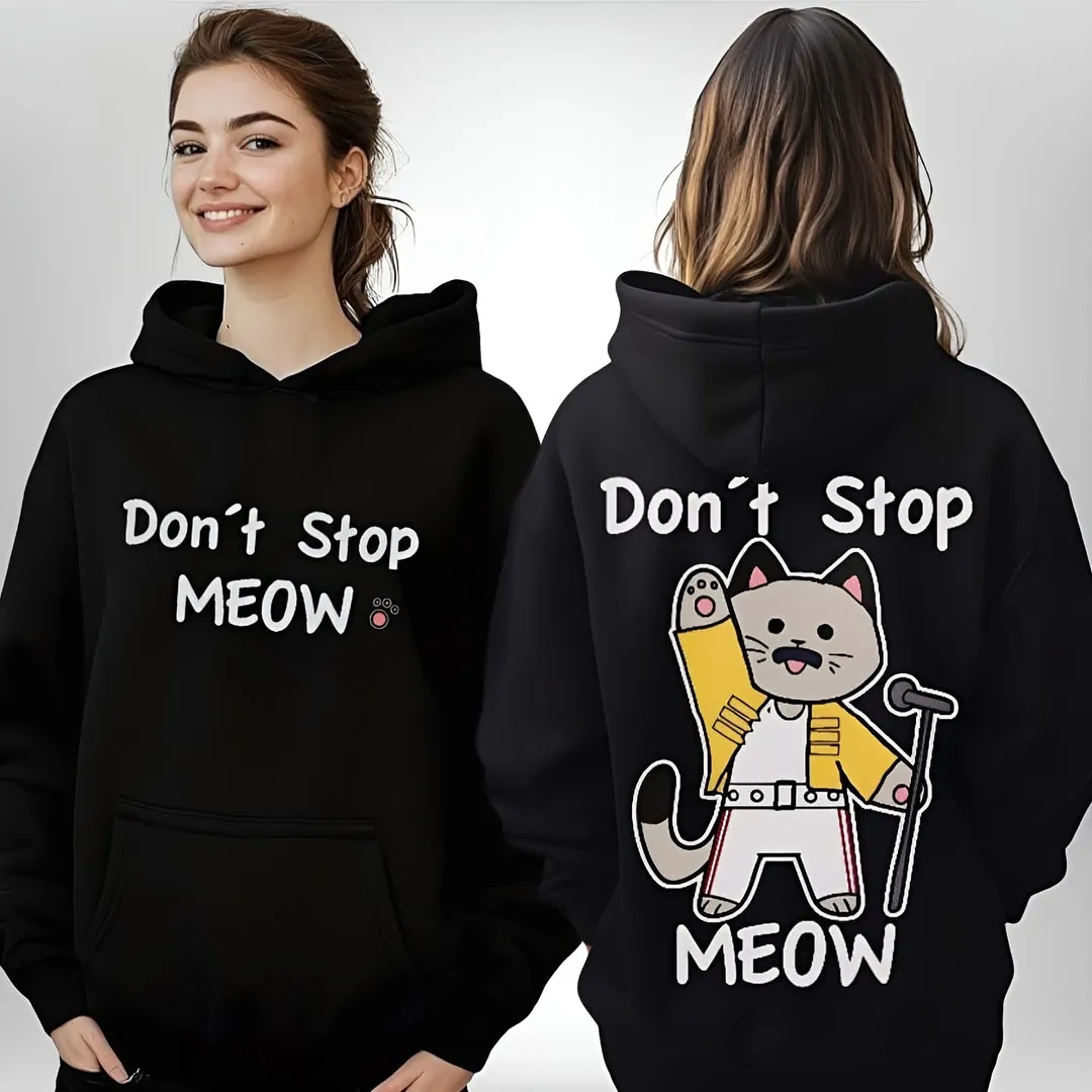 Худі Don't Stop Meow